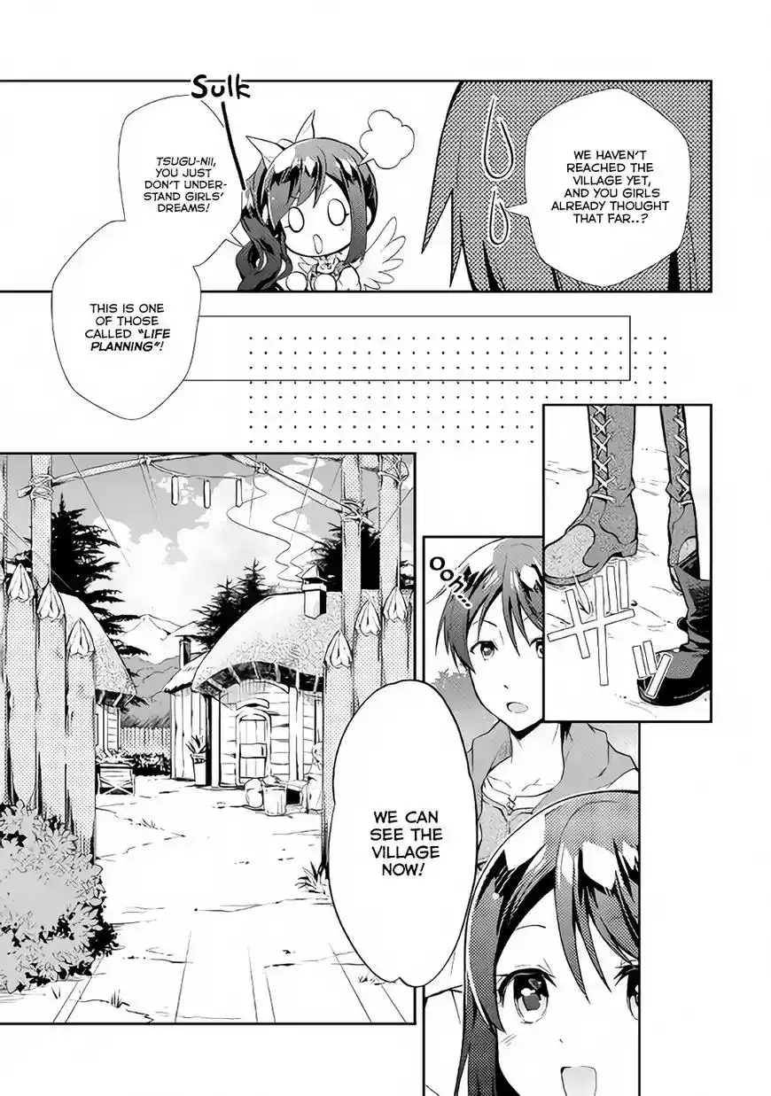 Nonbiri VRMMO-ki Chapter 8 8